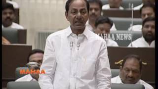 KCR Announce Pension For Single Women | Rs 1000 Pension For Single Women | Mahaa News