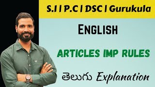 Articles in English | S.I | PC | Dsc | Ssc | Gurukula English #jansenglishacademy