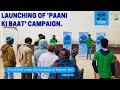 Paani ki Baat | Campaign Launch | 1st Jal Chaupal | Khadoli Village Meerut | Uttar Pradesh