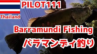 PILOT111: The Exclusive Fishing Resort You’ve Been Dreaming Of!    May 2022 Day3