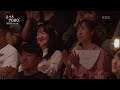 김수영 kim su young 사람 콘서트7080 2024.11.9 방송