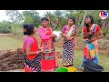 kuyn ghat atu bahukuli katha a superhit santali comedy film bahadur soren comedy bs entertainment