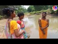 kuyn ghat atu bahukuli katha a superhit santali comedy film bahadur soren comedy bs entertainment