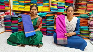 🔴Live அதிரடியான ஆஃபர் விலையில் தரமான 250 Soft Saree வந்தாச்சு! Elampillai Sarees|🟢 Order 👉8973734361