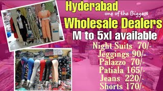 Wholesale Jeggings, Night Suits, Palazzos &  Jeans Collections || Hyderabad Best wholesale Shop ||