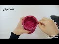 عندك أي علب معدنيه بتاعة حليب أو مربي أو شوفان تعالي نعمل بيها افكار رائعه 😍🙋diy tin crafts ideas