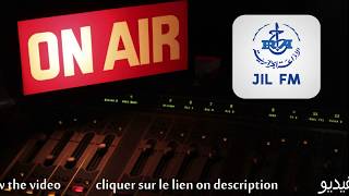 ECOUTEZ RADIO JIL FM EN DIRECT (RADIO ALGERIE)