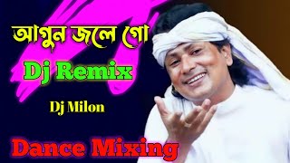 Agun Jole Dj Trance Remix | Kellar Agun Jole Dj Tiktok Remix Song | আগুন জ্বলে Dj Viral Dance Remix
