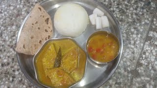 इंद्रहर की सब्जी पनीर से भी टेस्टी|| Urad Daal ki recipe ||