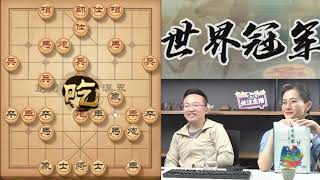 郑惟桐：今天约战棋迷朋友