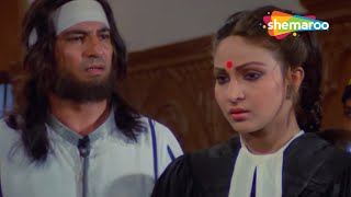 मुझे माफ़ कर देना | Bepanaah (1985) (HD) - Part 3 | Mithun Chakraborty, Rati Agnihotri, Suresh Oberoi