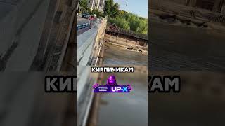 Ужасное кораблекрушение ⛴😱