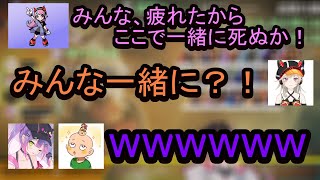 体調不良のトワ様を気遣う優しいチーム「噓つきHamsters」【CRカップカスタム/切り抜き/ホロライブ/Selly/噓つきHamsters/常闇トワ/小森めと/ブイアパ/いんくるーど】