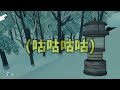 the long dark 漫漫長夜 ➲ 精華回顧篇 阿神 對抗 舞秋風