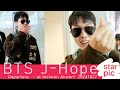 BTS 제이홉 '설레는 마음으로 출국!' [STARPIC] / BTS J-Hope Departure   - at Incheon Airport  20241027