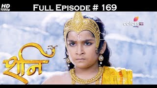 Shani - 29th June 2017 - शनि - Full Episode (HD)