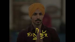 Amrinder gill new song Yaar Vichre 2022 latest song black screen status #amrindergill #deepsidhu