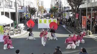 「人繋ぎ」のんよさIN音祭り2018