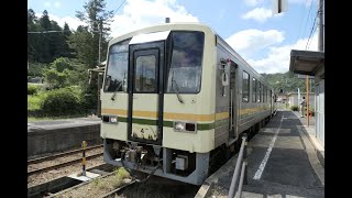 [鉄道車窓(前面展望)2020-09-21]普通 備後落合行(宍道→備後落合)