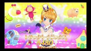 アイカツ！「新・チョコレート事件」みずきちゃんちょこもかちゃんステージ