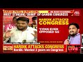 congress using people for their own benefits says hardik patel puts an end to joining bjp rumours