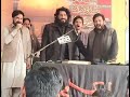 Zakir Chaudhry Ejaz Hussain Jhandvi jala Pur peer wala #live #majalis #karbala #najaf