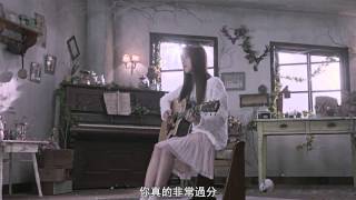 [HD繁中] JUNIEL - 壞人