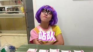 智力挑战赛必须站队佳佳！【韩美美一家】