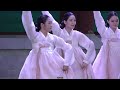 논개별곡 살풀이춤 선무용단 전통무용 korean traditional dance f.c.4k 04.10.2022