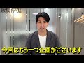 【中学野球】広島の強打の捕手に岐阜の183センチ右腕などネクスト球児4名を紹介！