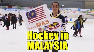 Ice Hockey in Malaysia - by Zoë