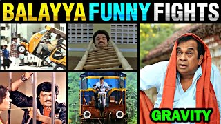 Balayya funny fights troll | Balakrishna funny fights troll | Balakrishna fight troll | Balakrishna