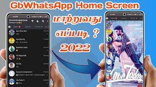 How To Change GbWhatsapp Home Screen Wallpaper | WhatsApp Wallpaper Change | Gbwhatsapp