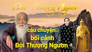 Thầy Rắn( Ông Tư Đền ) ly kỳ chuyện Bối cảnh Đời Thượng Ngươn Thánh Đức và địa ngục a tỳ 🙏🙏🙏