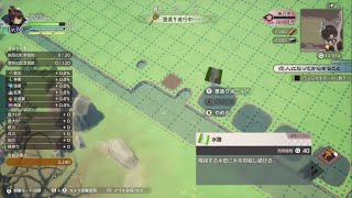 Building System Nintendo Switch Gameplay Showcase - Rune Factory Guardians of Azuma