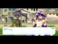 ファンタジアリビルド　～ストーリーワールド03　赤きドラゴンと白銀の傭兵　chapter11　正義な人々～第三の神殿～　ファンリビ