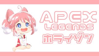 【ゲリラAPEX】モチベがむげんだいにある説 　UWAsらんくまっち【季咲あんこ  / ブイアパ】