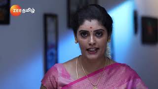 Mounam Pesiyadhe | Ep - 86 | Preview | Feb 14 2025 | Zee Tamil