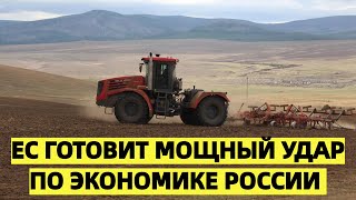 ЕС ведет полный запрет на российский СПГ и удобрения