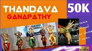 Thandava ganapathi bharathanatyam Indian classical dance