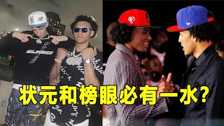 状元榜眼必有一水？这种情况有望改变！CC和Jalen Green真的互不喜欢对方？