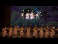 欢乐的日子happy days 琵琶合奏pipa ensemble 北美中乐团north america chinese orchestra toronto多伦多民乐