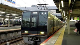 JR西 JR東西線 207系1000番台 T5+S21 直通快速奈良行き