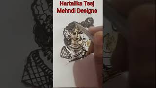 Hartalika Teej Special Mehandi Design 2022/ Shiv Parvati Mehandi Design/#mehandicreation #shorts