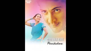 #okkadu Movie Song. Status Video Telugu
