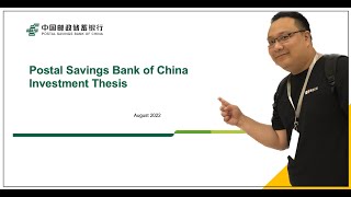 Top Investment Idea (2022.08): Postal Savings Bank of China (PSBC) 邮储银行 - 1658.HK