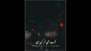 Burai (برائی) True Lines | Sabaq Amoz Video | Heart Touching Video | Golden Words | #reels #shorts