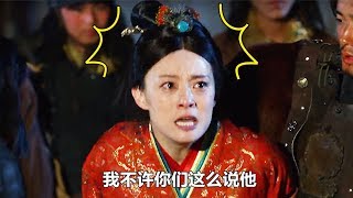 【理娱打挺疼】偶像行为粉丝背锅/薛之谦的粉丝究竟做错了什么？