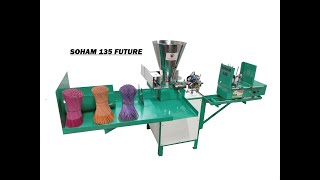 SOHAM HIGH SPEED AUTOMATIC AGARBATTI MAKING MACHINE SOHAM 135