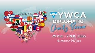 YWCA Diplomatic Charity Bazaar ครั้งที่ 67